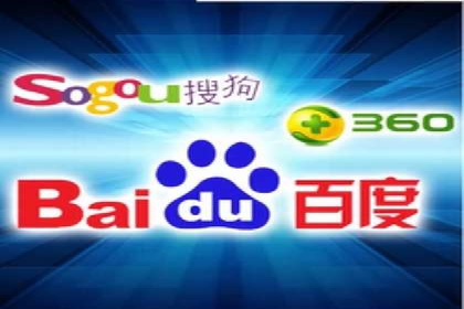 谷歌SEM案例解析：季节性营销策略